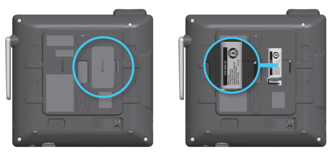 backup battery
